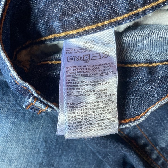 Old Navy Loose Fit Blue Jeans - Picture 4 of 4